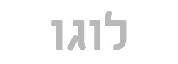 נועם לוין אופטומטריסט קליני